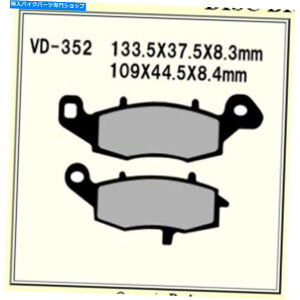 Brake Pads 2002NXYLVL1500N҃u[LpbhVESRAH VD-352RJL Fits 2002 Suzuki VL1500 Intruder BRAKE PAD Vesrah VD-352RJL