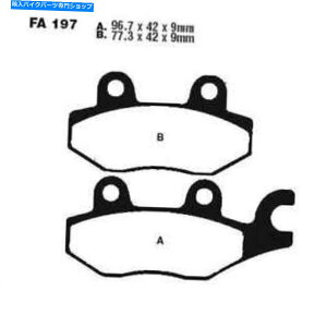 Brake Pads �u���[�L�p�b�h�Č�Gpfax EBC GPFAX197HH LEONART SPYDER 350 2013- 2014 Brake Pads Sintered Gpfax EBC Gpfax197Hh For Leonart Spyder 350 2013- 2014�y���s�A���i�z