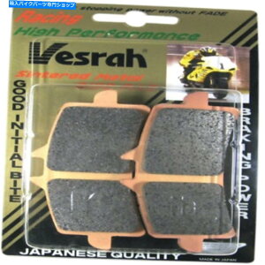 Brake Pads 2011�NDucati 1198 SP RJL�u���[�L�p�b�hVesrah VD-9031RJL Fits 2011 Ducati 1198 SP RJL Brake Pad Vesrah VD-9031RJL�y���s�A���i�z