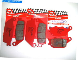 Brake Pads �u���[�L�p�b�h�u�����{�V���^�[�t�����g+���A�z���_�z�[�l�b�gS 600 2001 2002 Brake Pads BREMBO Sinter Front+Rear Honda Hornet S 600 2001 2002�y���s�A���i�z