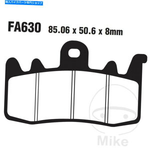 Brake Pads u[LpbhČGpfax ebc gpfax630hh Brake Pads Sintered Gpfax Ebc Gpfax630Hh For Can Am Spyder 1000 Rs Se5