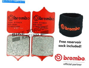 Brake Pads �u�����{SA�Z���^�[�t�����g���[�h�u���[�L�p�b�h�͏���1050�X�s�[�h�g���v��09-15�ɍ��� Brembo SA Sintered Front Road Brake Pads to fit TRIUMPH 1050 Speed Triple 09-15