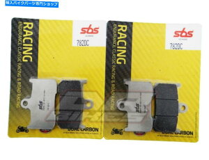 Brake Pads Z900 2017-2021 SBSfAJ[{tgu[Lpbh782DC Kawasaki Z900 2017 - 2021 SBS Dual Carbon Front Brake Pads 782DC