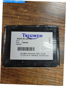 Brake Pads Triumph Rocket 3/ Sprint/ Thunderbird�t�����g�u���[�L�p�b�h Triumph Rocket 3/ Sprint/ Thunderbird Front Brake Pads