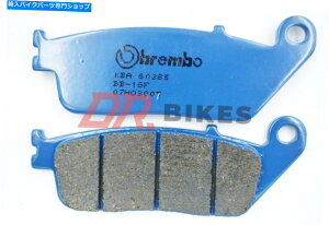 Brake Pads Triumph 865 Speed -Master 2010-2015 Brembo Carbon Ceramic Road Front Brake Pads Triumph 865 Speedmaster 2010 - 2015 Brembo Carbon Ceramic Road Front Brake Pads