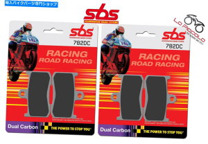 Brake Pads 4tgu[LpbhSBS 782 DCfAJ[{gCAtfCgi675 2008 4 Front Brake Pads SBS 782 DC Dual Carbon Triumph Daytona 675 2008