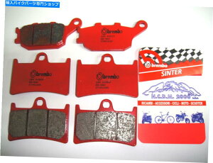 Brake Pads YA23SA�u���[�L�p�b�h�u�����{�t�����g+���A���}�nFZ1 1000 2006-2014 YA23SA Brake Pads Brembo Front+Rear Yamaha FZ1 1000 2006 - 2014�y���s�A���i�z
