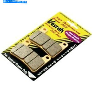 Brake Pads 2015 HUSQVARNA FC350�Č������u���[�L�p�b�hVESRAH VD-947SX Fits 2015 Husqvarna FC350 Sintered Metal Brake Pad Vesrah VD-947SX�y���s�A���i�z