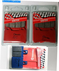 Brake Pads Moto Guzzi California EV 1100 Touring 2001 2002�̃u�����{�t�����g���A�u���[�L�p�b�h BREMBO FRONT REAR BRAKE PADS FOR MOTO GUZZI CALIFORNIA EV 1100 TOURING 2001 2002�y���s�A���i�z