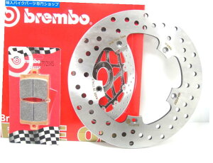 Brake Pads 07020XSu[LfBXNu{A +pbhAvAXJxI250 2005 07020XS Brake Disc Brembo Rear + Pads Aprilia Scarabeo 250 2005