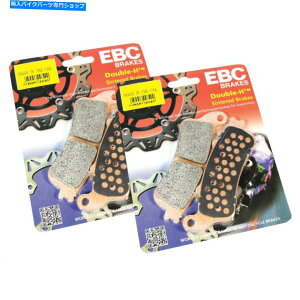 Brake Pads ebc hhJTLzx6rizx600j09-14pɃZbgꂽttgu[Lpbh EBC HH Sintered Full Front Brake Pad(s) Set For Kawasaki ZX6R (ZX600) 09-14