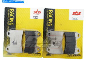 Brake Pads Ducati 1200 Multistrada S Sport 10-14 SBSfAJ[{tgu[Lpbh706DC Ducati 1200 Multistrada S Sport 10-14 SBS Dual Carbon Front Brake Pads 706DC