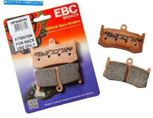 Brake Pads EBC GPFAXČ[h[Xu[LpbhGPFAX700HH EBC GPFAX Sintered Road Race Brake Pads #GPFAX700HH
