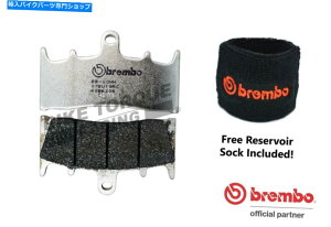 Brake Pads Brembo RCJ[{Z~bNtg[Xu[Lpbh07SU19RC Brembo RC Carbon Ceramic Front Race Brake Pads 07SU19RC