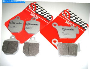 Brake Pads B27SX�u���[�L�p�b�h�u�����{�V���^�[�t�����g���A�t�T�x���NFS 570 2010 B27SX Brake Pads BREMBO Sinter Front Rear Husaberg FS 570 2010�y���s�A���i�z