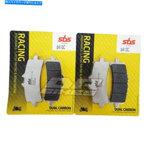 Brake Pads Ducati Multistrada 1260 S ABS�O���[�h�c�A�[2020 SBS�f���A���J�[�{���t�����g�u���[�L�p�b�h84 Ducati Multistrada 1260 S ABS Grad Tour 2020 SBS Dual Carbon Front Brake Pads 84