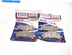 Brake Pads V{̃XYLGSX-R GSX-R1000 L2-L6 GSX-S1000 1000u[Lpbh̗ NEW Genuine Suzuki GSX-R GSX-R1000 L2-L6 GSX-S1000 1000 Brake Pads Both Sides