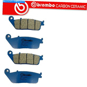Brake Pads PADS BREMBOJ[{Z~bNtgz_VFR 700 FC^[Zv^[1988 Pads Brembo Carbon Ceramic Front for Honda VFR 700 F Interceptor 1988