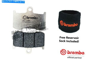Brake Pads u{RCtg[Xu[Lpbh͐Z800Z800 E ABS 2013-2016ɓK܂ Brembo RC Front Race Brake Pads fits Kawasaki Z800 & Z800 E ABS 2013-2016