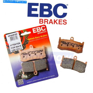 Brake Pads EBC GPFAX700HHu[Lu[Lpbh/V[Yp̏Č[h[Xu[LpbhXO EBC GPFAX700HH Sintered Road Race Brake Pads for Brake Brake Pads/Shoes xo