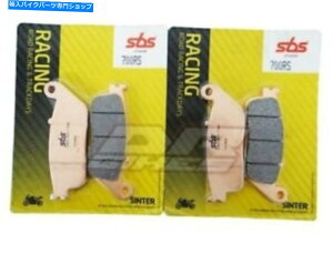 Brake Pads Honda VT 750 s 2011 2012SBS[XZ^[tgu[Lpbh700rst Honda VT 750 S 2011 2012SBS Race Sintered Front Brake Pads 700RST