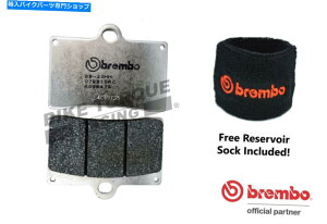 Brake Pads Brembo RCtg[Xu[LpbhBimota 1100 SB6 1996-2000ɓK܂ Brembo RC Front Race Brake Pads fits Bimota 1100 SB6 1996-2000