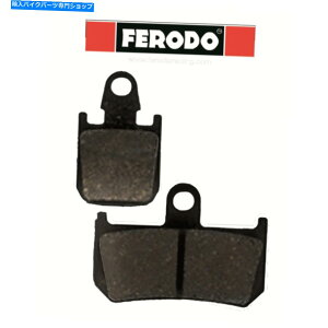 Brake Pads 2008N̐胂[^[TCÑu[LpbhtFh650 ER6-F 2006 Brake Pad Ferodo for Kawasaki Motorcycle 650 Er6-F 2006 On 2008