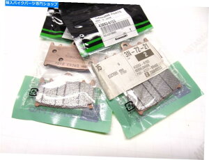 Brake Pads V{̐klz1000 versys klz 1000 16-18u[Lpbh4xpbh NEW Genuine Kawasaki KLZ1000 VERSYS KLZ 1000 16-18 Brake Pads 4x Pad Both Sides