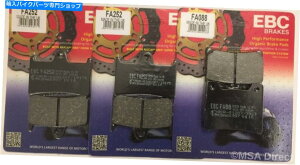Brake Pads EBCI[KjbNtgуAfBXNu[Lpbh̓}nYZF600T_[LbgɓK܂ EBC Organic FRONT and REAR Disc Brake Pad Fits YAMAHA YZF600 THUNDERCAT