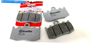 Brake Pads 4̃tgu[LpbhBrembo SR Stintered BMW 1170 HP2 Megamoto 2011 4 Front Brake Pads Brembo Sr Sintered BMW 1170 HP2 Megamoto 2011