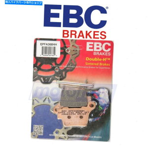 Brake Pads EBCAGNXg[ptH[}Xu[Lpbh2004-2021 KTM 125 SX -BRAKE YJ EBC Rear Extreme Performance Brake Pads for 2004-2021 KTM 125 SX - Brake yj