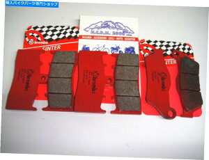 Brake Pads tgu[Lpbh07GR62SA +A07BB28SP BMW K 1300 R-ABS 2014 Front Brake Pads 07GR62SA + Rear 07BB28SP BMW K 1300 R-Abs 2014