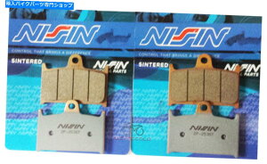 Brake Pads 2P-253jVtgu[Lpbh1996NV^[gEgtB[1200 2P-253 NISSIN Front Brake Pads Sinter Triumph Trophy 1200 From 1996