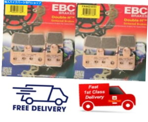 Brake Pads Yamaha V -Max 1700 2009-2020 EBCČfBXNu[LPadsfa442/4HH X2Zbg YAMAHA V-MAX 1700 2009 - 2020 EBC Sintered FRONT Disc Brake PadsFA442/4HH X2 SET