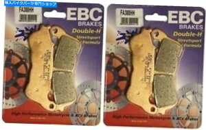 Brake Pads EBC HHtgu[Lpbhi2Zbgj2006-2011z_VFR800C^[Zv^[FA388HH EBC HH Front Brake Pads (2 Sets) 2006-2011 Honda VFR800 Interceptor FA388HH