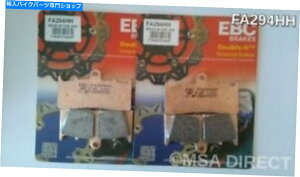 Brake Pads EBCČtgfBXNu[Lpbhi2ZbgjBMW R1200C / CLi2002?2004jɓK܂ EBC Sintered FRONT Disc Brake Pads (2 Sets) Fits BMW R1200C / CL (2002 to 2004)
