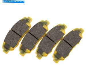 Brake Pads EBCF̃X^bt|X̃XOVbgCG[FA4669/4̃u[Lpbh EBC Yellow Stuff Brake Pads for Polaris Slingshot Yellow FA4669/4