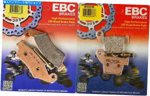 Brake Pads EBC MXStgуAu[LpbhZbg-Honda CRF250RACRF250XACRF450RACRF450X EBC MXS front & rear brake pad set - Honda CRF250R, CRF250X, CRF450R, CRF450X