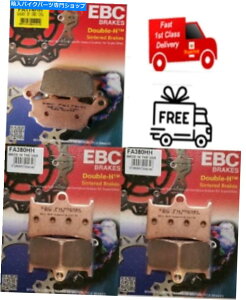 Brake Pads }nXSR 900 2016-2020 EBCČtgƃAfBXNu[Lpbh YAMAHA XSR 900 2016 - 2020 EBC Sintered FRONT and REAR Disc Brake Pads