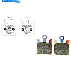 Brake Pads GALFER HHZ~bNu[Lpbh / 1yA|ړI| FD290G1375 Galfer HH Sintered Ceramic Brake Pads / One Pair | Multi-Purpose | FD290G1375