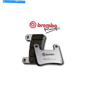 Brake Pads brembo 07bb37rc brembo m4Lp[p̋ɒ[ȃ[VOu[Lpbh Brembo 07BB37RC Extreme Racing Brake Pads For Brembo M4 Calipers