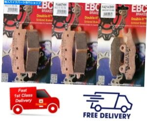 Brake Pads Triumph Speed Triple R 1050 2012-2017 EBCČtgAu[Lpbh Triumph Speed Triple R 1050 2012 - 2017 EBC Sintered FRONT & REAR Brake Pads