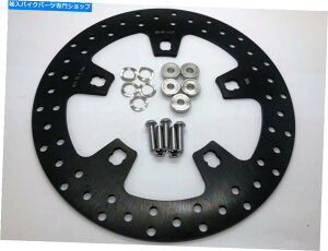 Brake Disc Rotors 11.8ubNtgu[L[^[fBXNVOn[[GNgOCh[hOChFlhxs 11.8 Black Front Brake Rotor Disc Single Harley Electra Glide Road Glide FLHXS