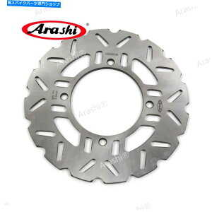 Brake Disc Rotors Au[LfBXN[^[tBbgJTLFTX1000 ABSOhc[[2019 2020 2021 Rear Brake Disc Rotor Fit Kawasaki Versys 1000 ABS Grand Tourer 2019 2020 2021