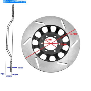 Brake Disc Rotors ���}�nXV250���[�g66 1988-90 XV250 VIRAGO 88-94�̃t�����g���u���[�L�f�B�X�N���[�^�[ Front left Brake Disc Rotor For Yamaha XV250 Route 66 1988-90 XV250 Virago 88-94