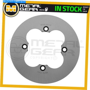 Brake Disc Rotors Suzuki LT-Z 400 Quadsport 2016̃^QAu[LfBXN[^[A MetalGear Brake Disc Rotor Rear for SUZUKI LT-Z 400 Quadsport 2016
