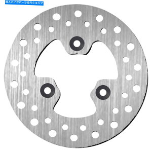 Brake Disc Rotors Kymco Vitality 50 2T 2004-2017 SBSリアブレーキディスク Kymco VITALITY 50 2T 2004-2017 SBS Rear Brake Disc