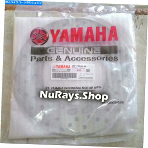 Brake Disc Rotors {̃}nnmax n-max gpd125 2014-2018Au[LfBXN2dp-f582w-00 GENUINE YAMAHA NMAX N-MAX GPD125 2014 - 2018 REAR BRAKE DISC 2DP-F582W-00
