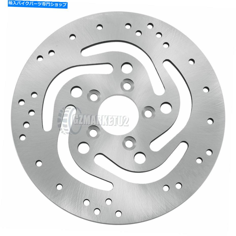 Brake Disc Rotors ハーレーFXDXのフロントブレーキローターディスク1450 FXST 1450 FXSTB 1450 FXSTC 1450 Front Brake Rotor Disc For HARLEY FXDX 1450 FXST 1450 FXSTB 1450 FXSTC 1450