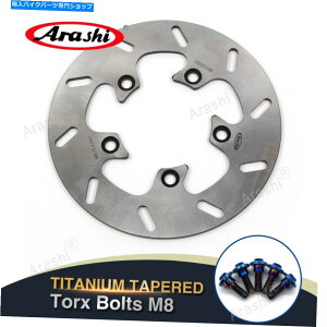 Brake Disc Rotors �X�Y�LGSXR600 1997- 2017 GSXR750 1996-2017�p�̃��A�u���[�L���[�^�[��M8�{���g Rear Brake Rotor & M8 Bolts For Suzuki GSXR600 1997 - 2017 GSXR750 1996 - 2017�y���s�A���i�z